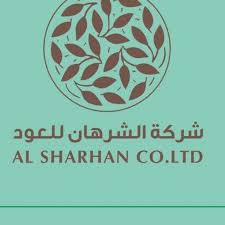 شعار علامة تجارية وثقت بخبرة أمل العيسى